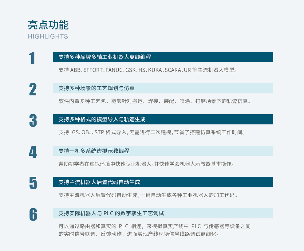 首页| CA88集团中国唯一官方网站