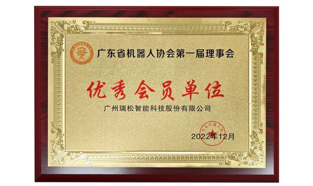 首页| CA88集团中国唯一官方网站