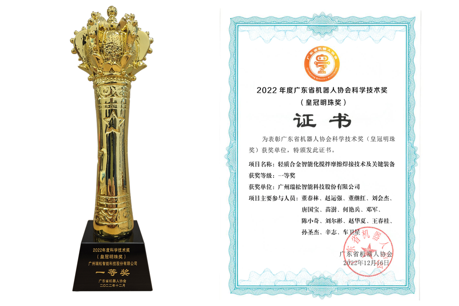 首页| CA88集团中国唯一官方网站
