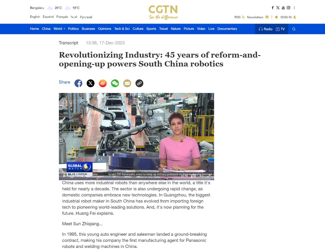 首页| CA88集团中国唯一官方网站
