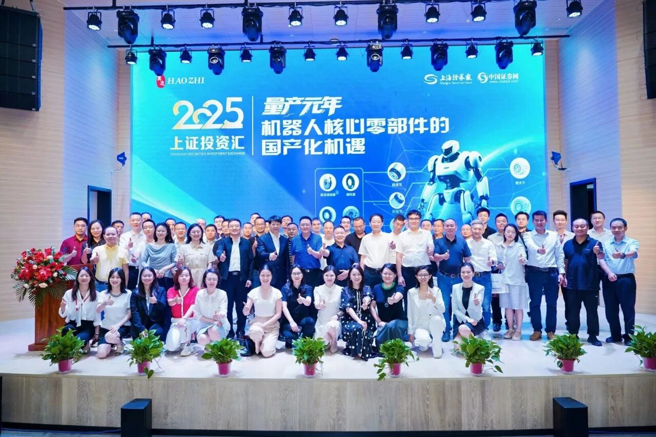 首页| CA88集团中国唯一官方网站