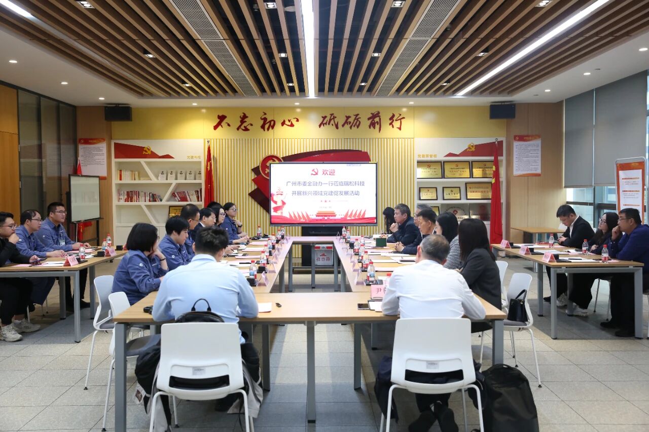 首页| CA88集团中国唯一官方网站
