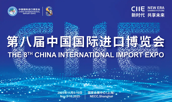 首页| CA88集团中国唯一官方网站