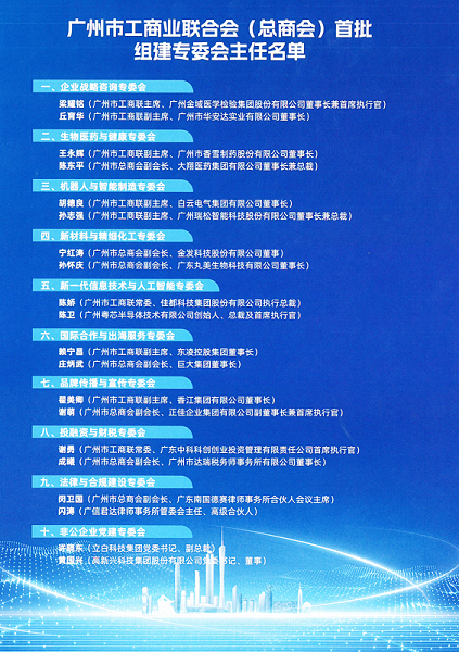 首页| CA88集团中国唯一官方网站
