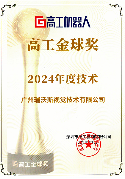 首页| CA88集团中国唯一官方网站