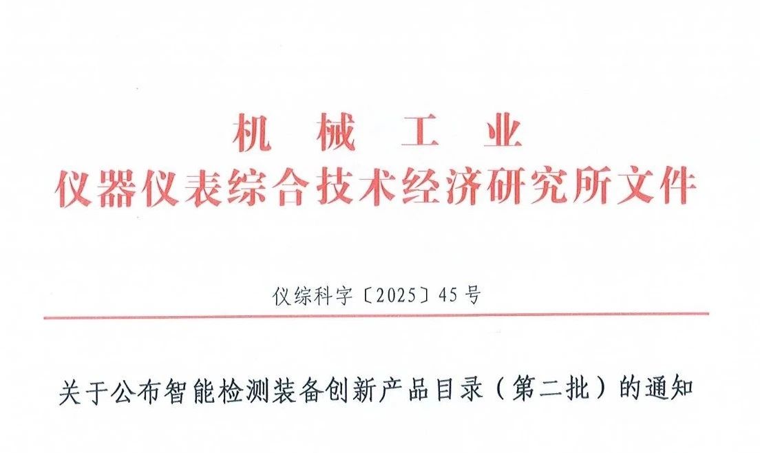 首页| CA88集团中国唯一官方网站