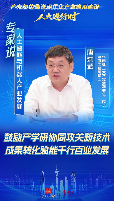 首页| CA88集团中国唯一官方网站