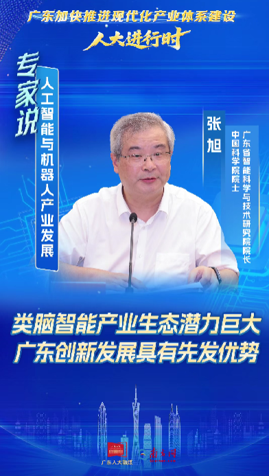 首页| CA88集团中国唯一官方网站