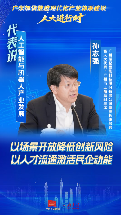 首页| CA88集团中国唯一官方网站