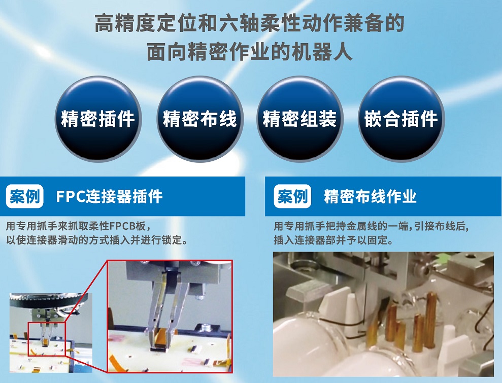 首页| CA88集团中国唯一官方网站
