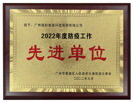 首页| CA88集团中国唯一官方网站