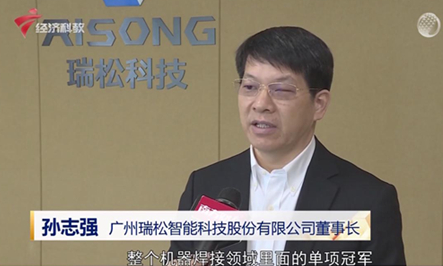 首页| CA88集团中国唯一官方网站