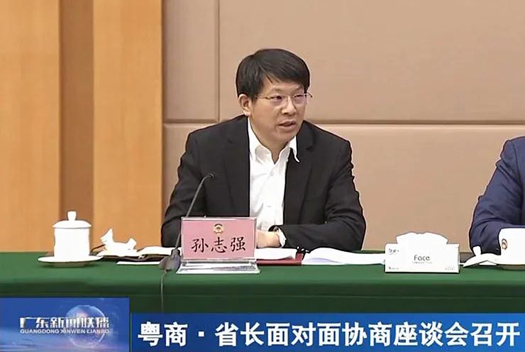 首页| CA88集团中国唯一官方网站