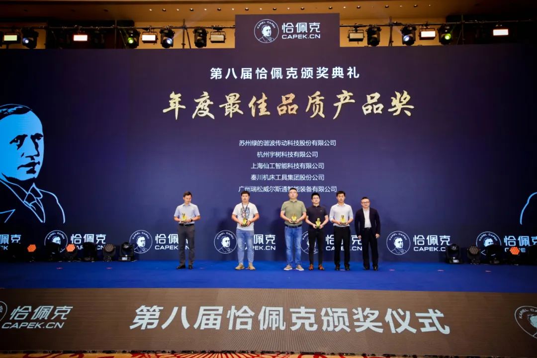 首页| CA88集团中国唯一官方网站