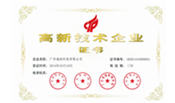 首页| CA88集团中国唯一官方网站