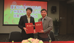 首页| CA88集团中国唯一官方网站