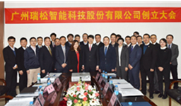 首页| CA88集团中国唯一官方网站