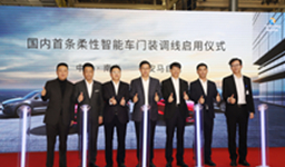 首页| CA88集团中国唯一官方网站