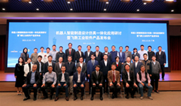 首页| CA88集团中国唯一官方网站
