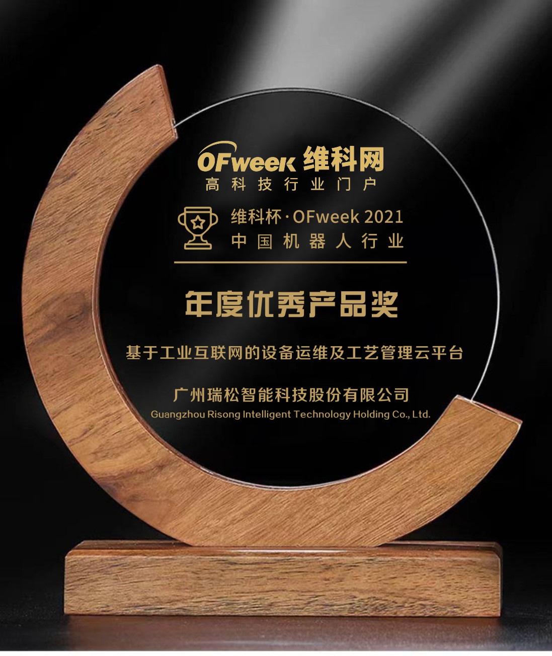 首页| CA88集团中国唯一官方网站