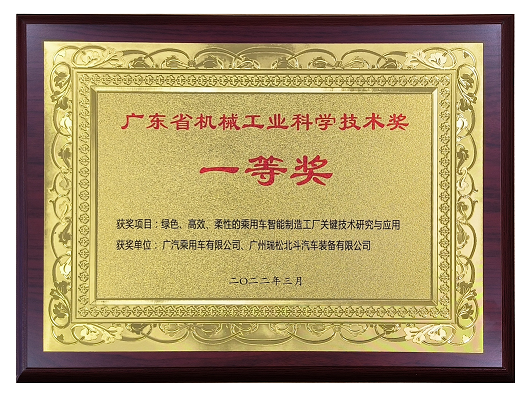 首页| CA88集团中国唯一官方网站
