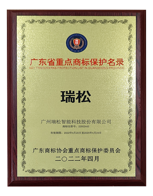 首页| CA88集团中国唯一官方网站