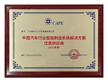 首页| CA88集团中国唯一官方网站