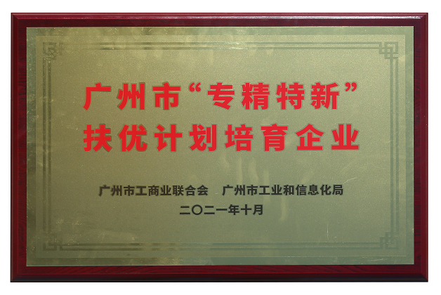 首页| CA88集团中国唯一官方网站