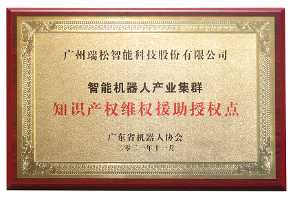 首页| CA88集团中国唯一官方网站