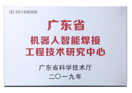 首页| CA88集团中国唯一官方网站
