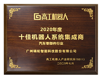首页| CA88集团中国唯一官方网站