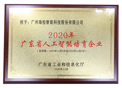 首页| CA88集团中国唯一官方网站