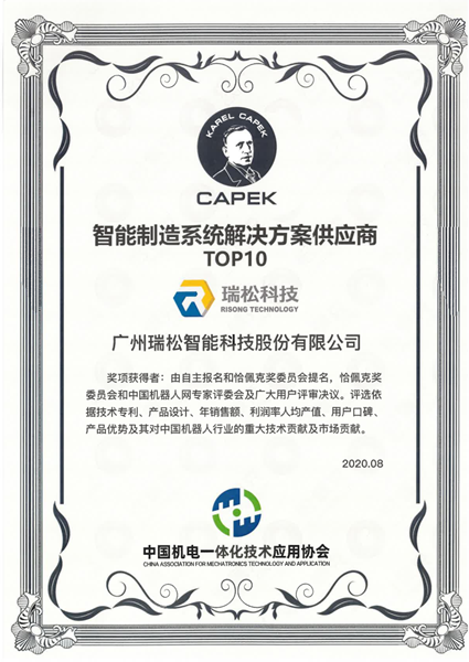 首页| CA88集团中国唯一官方网站