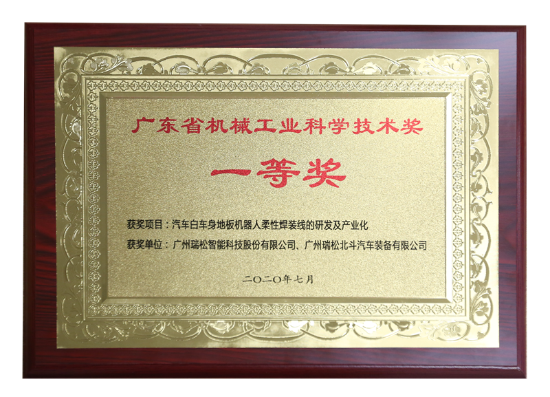 首页| CA88集团中国唯一官方网站