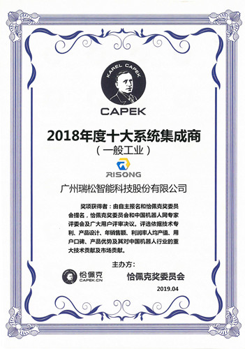 首页| CA88集团中国唯一官方网站