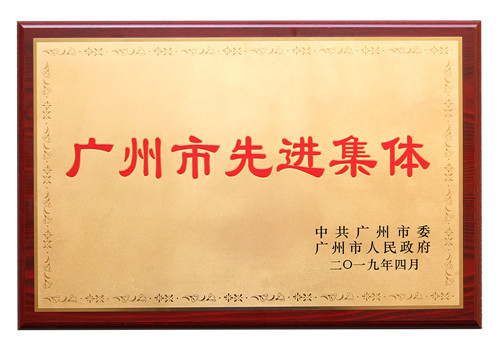 首页| CA88集团中国唯一官方网站