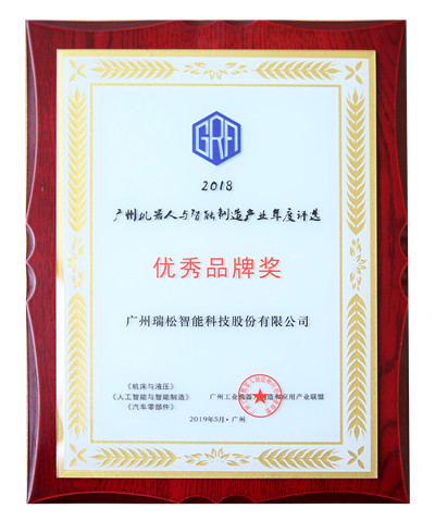 首页| CA88集团中国唯一官方网站