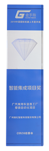 首页| CA88集团中国唯一官方网站