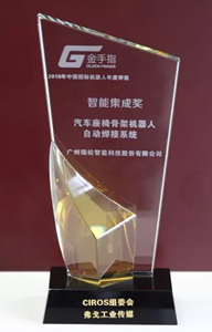 首页| CA88集团中国唯一官方网站