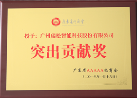 首页| CA88集团中国唯一官方网站