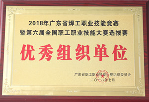 首页| CA88集团中国唯一官方网站