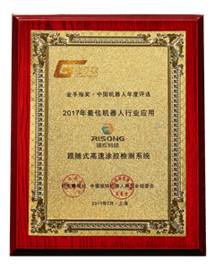 首页| CA88集团中国唯一官方网站