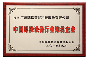 首页| CA88集团中国唯一官方网站
