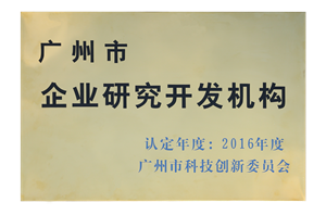 首页| CA88集团中国唯一官方网站