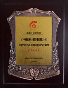 首页| CA88集团中国唯一官方网站