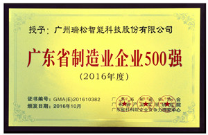首页| CA88集团中国唯一官方网站