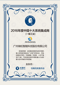 首页| CA88集团中国唯一官方网站