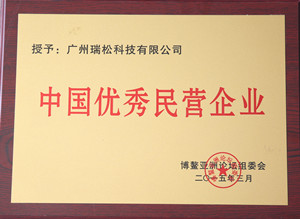 首页| CA88集团中国唯一官方网站