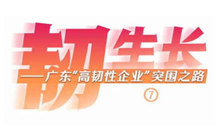 首页| CA88集团中国唯一官方网站