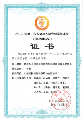 首页| CA88集团中国唯一官方网站